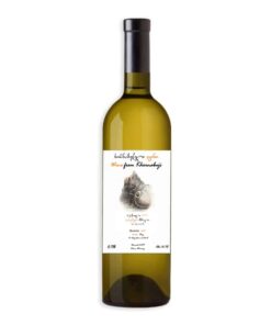 Proef eens deze Dano's winery Rkatsiteli, een mooie, oranje wijn met een unieke smaak uit Georgië bij Wijnhuis-Mana.nl ✓ Service ✓ Kwaliteit ✓ Snelle levering