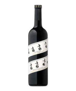 Ontdek de luxe van Francis Ford Coppola Director's Cut Cabernet Sauvignon, een expressieve rode wijn vol zwarte bessen en chocolade, perfect voor elke verzamelaar.