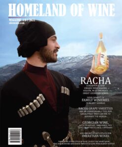 Homeland of wine - 6