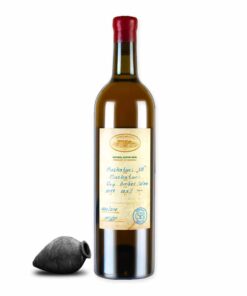 Proef de Tchotiashvili Family Vineyards Muskaturi, een volle droge, amber wijn met unieke smaak uit Georgië bij annas-wijnhuisje.nl ✓ Service ✓ Kwaliteit ✓ Snelle levering